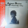 Anthony Braxton - Four Compositions (1973) (Vinyl, LP, Album) Very Good Plus (VG+) / Very Good (VG)