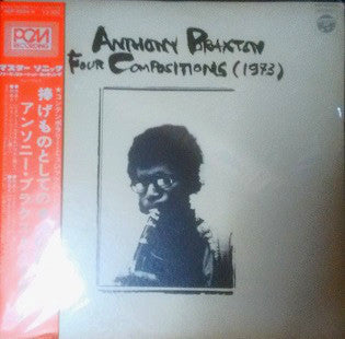 Release: Four Compositions (1973)-Vinyl-Japan-1973-NCP-8504-N-7948416