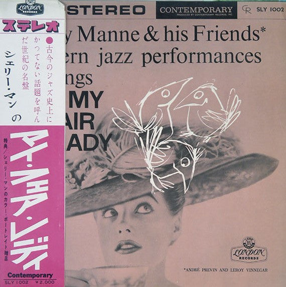Release: Modern Jazz Performances Of Songs From My Fair Lady-Vinyl-Japan-None-SLY 1002, SLY 1002-7270931