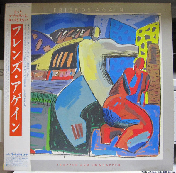 Release: Trapped And Unwrapped-Vinyl-Japan-1985-25PP-153-9409630