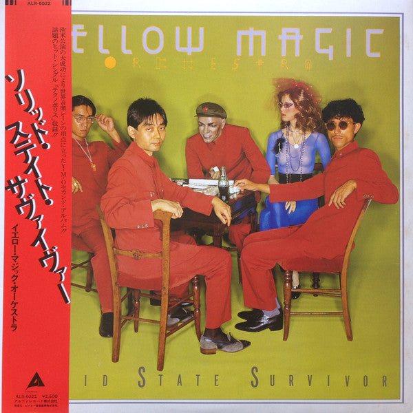 Master Release: Solid State Survivor = ソリッド・ステイト・サヴァイヴァー by Yellow Magic Orchestra