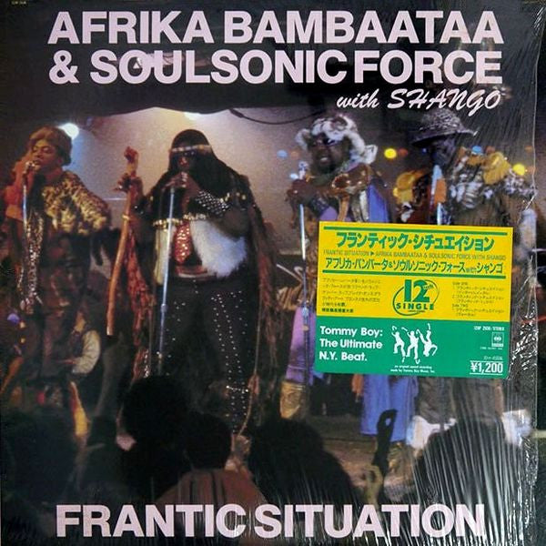 Release: Frantic Situation-Vinyl-Japan-1984-12AP 2938-4230275