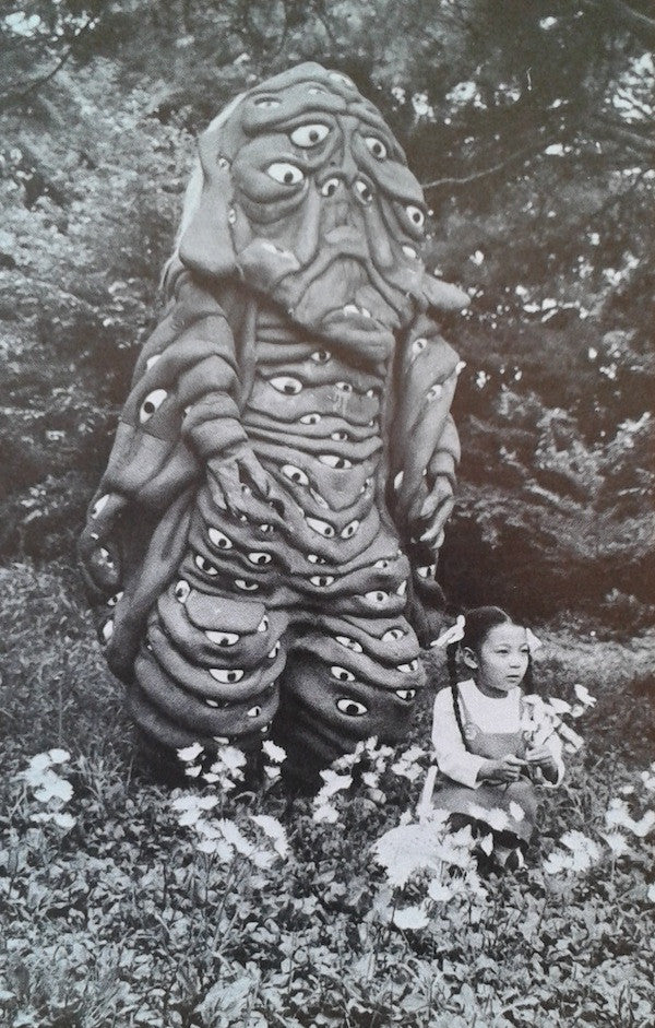 悪魔くん