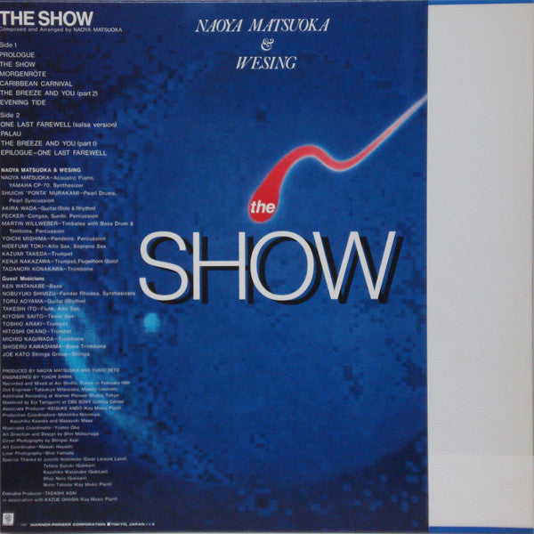 Release: The Show-Vinyl-Japan-1981-WLL-1-7360823