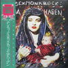 Nina Hagen - Nunsexmonkrock (Vinyl, LP, Album) Very Good Plus (VG+) / Very Good (VG)