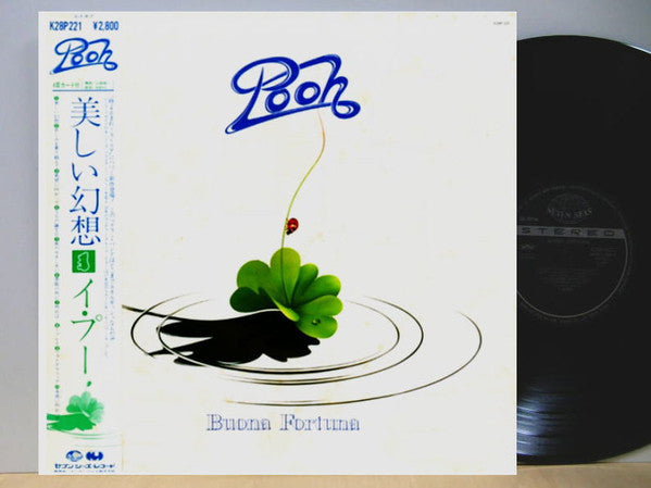 Release: Buona Fortuna-Vinyl-Japan-1981-K28P221-4805563