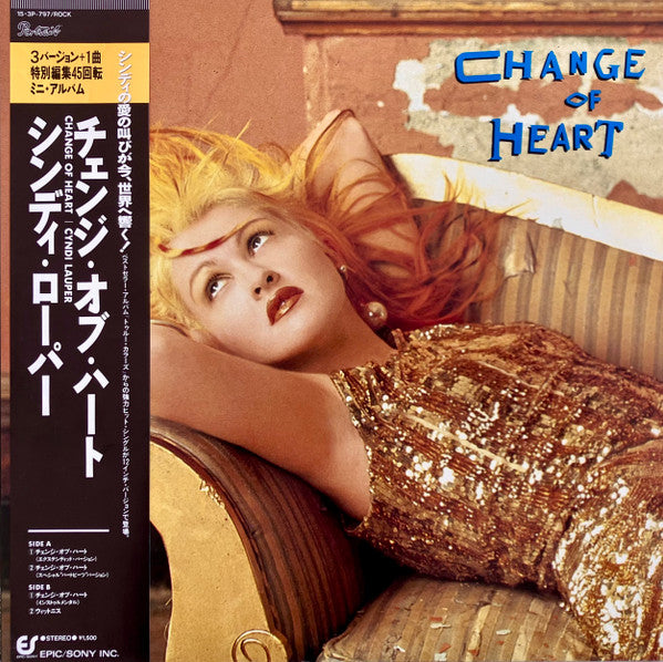 Change Of Heart