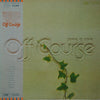 Off Course - Song Is Love (Vinyl, LP, Album, Stereo) Very Good Plus (VG+) / Very Good (VG)