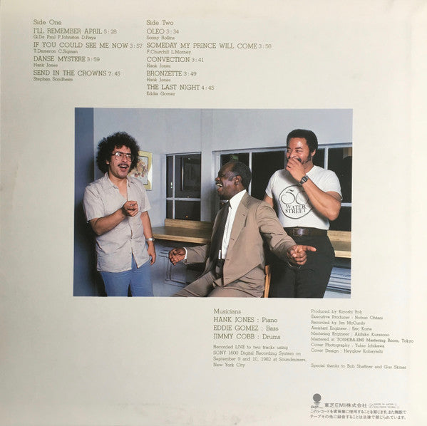 Release: Threesome-Vinyl-Japan-1982-EWJ-90015-2407633
