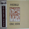Pentangle - Cruel Sister (Vinyl, LP, Album, Promo, Reissue) Very Good (VG) / Very Good (VG)