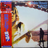 Robin Trower - Robin Trower Live! (Vinyl, LP, Album, Stereo) Very Good (VG) / Very Good (VG)