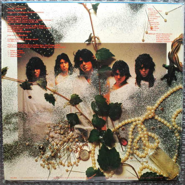 Straight Liner