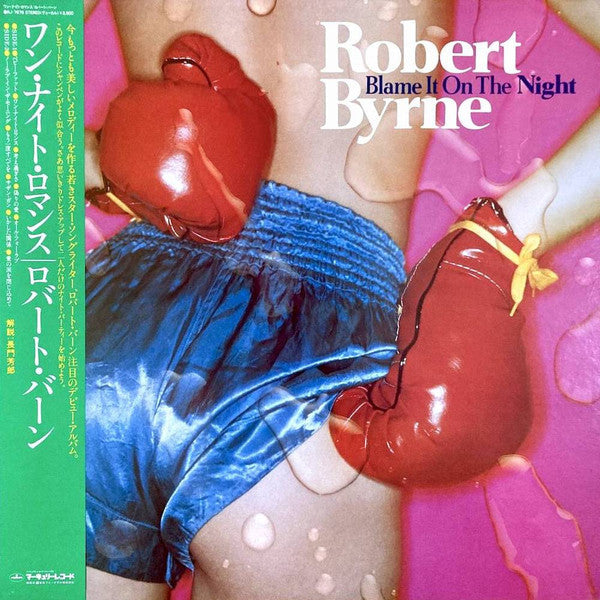 Release: Blame It On The Night-Vinyl-Japan-1979-RJ-7678-7817474