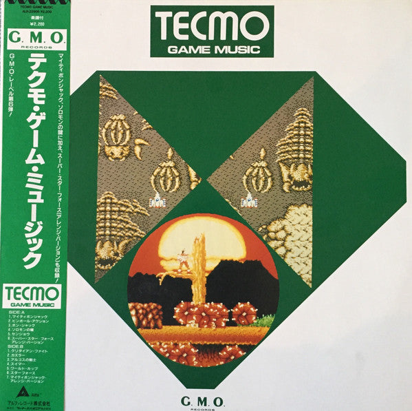 Release: Tecmo Game Music-Vinyl-Japan-1986-ALR-22906, ALR-22906-1062823