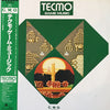 Various - Tecmo Game Music (Vinyl, LP) Very Good Plus (VG+) / Very Good Plus (VG+)