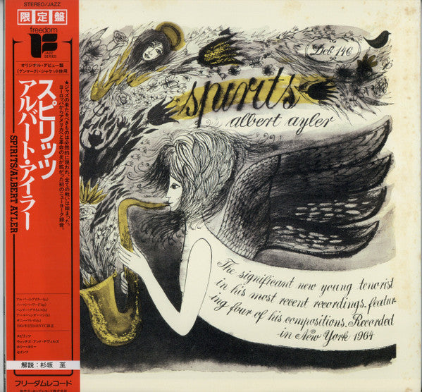 Master Release: Spirits by Albert Ayler
