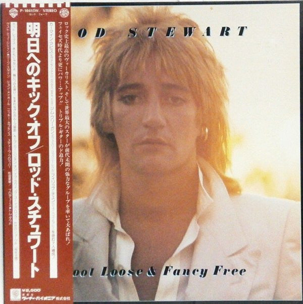 Release: Foot Loose & Fancy Free-Vinyl-Japan-1977-P-10415W-4544358