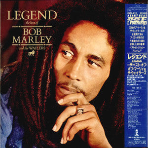 Legend (The Best Of Bob Marley And The Wailers)