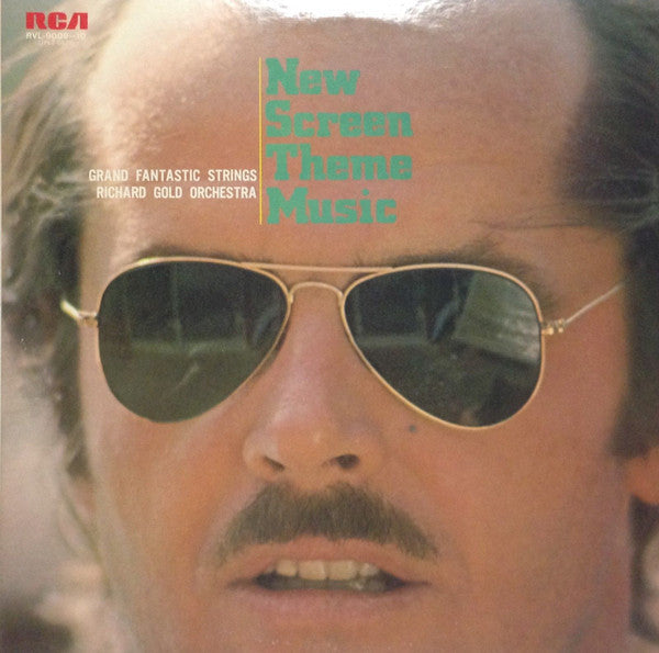 Release: Unknown Release-Vinyl-Japan-1976-RVL-9009, RVL-9010-8683064