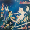 Various - ネコじゃないモン！ (Vinyl, LP, Album) Very Good Plus (VG+) / Very Good Plus (VG+)