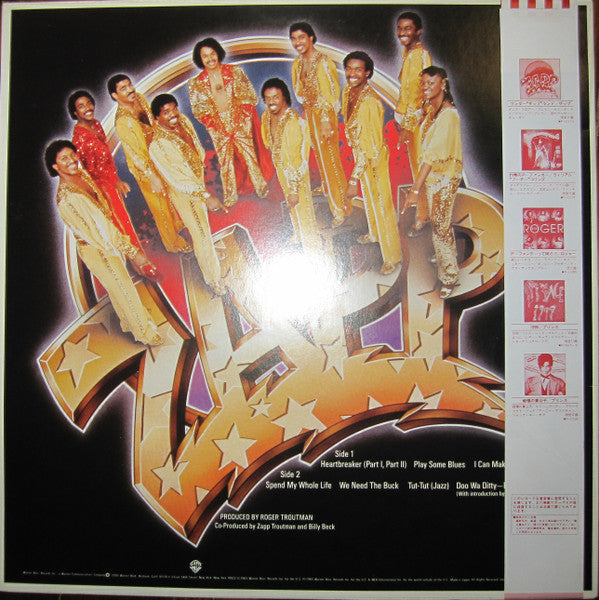 Release: Zapp III-Vinyl-Japan-1983-P-11359-6095232