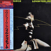 Phil Upchurch - Lovin' Feeling (Vinyl, LP, Album) Very Good Plus (VG+) / Very Good Plus (VG+)