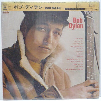 Release: Bob Dylan-Vinyl-Japan-1974-SOPL 220-6989447