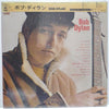 Bob Dylan - Bob Dylan (Vinyl, LP, Album, Reissue, Stereo)