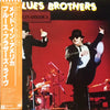 The Blues Brothers - Made In America (Vinyl, LP, Album, Stereo)