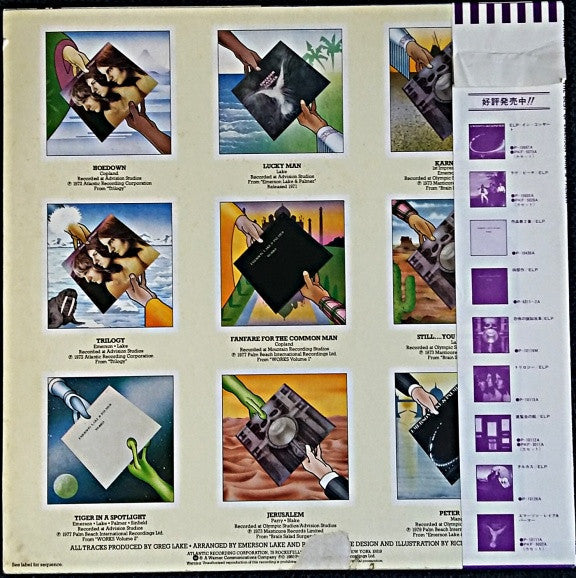 Release: The Best Of Emerson Lake & Palmer-Vinyl-Japan-1980-P-10920A-6708897