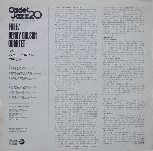Free