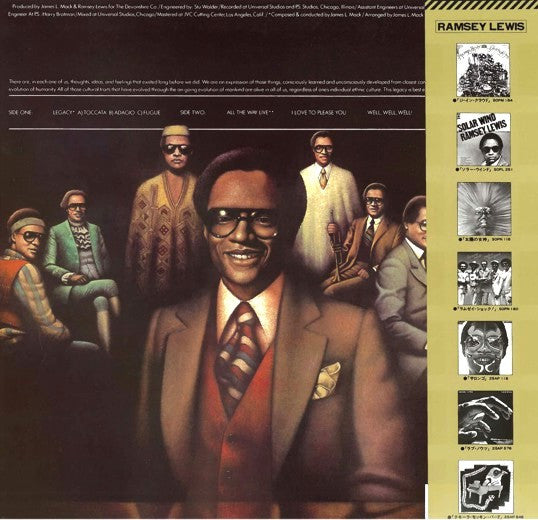 Master Release: Legacy by Ramsey Lewis
