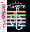 Louis Clark - Hooked On Classics (Vinyl, LP, Album, Stereo)