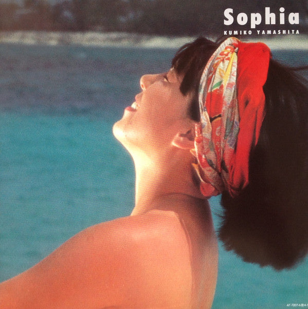 Sophia