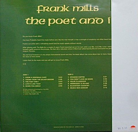 Master Release: The Poet And I by Frank Mills