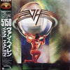 Van Halen - 5150 (Vinyl, LP, Album, Stereo) Very Good Plus (VG+) / Near Mint (NM or M-)