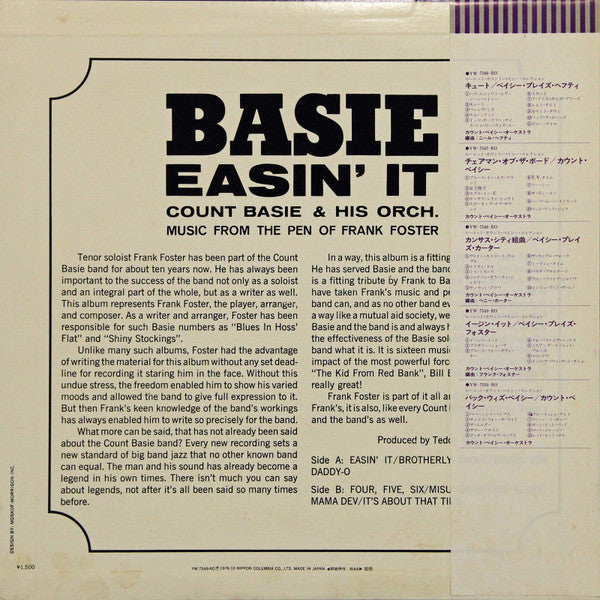 Release: Easin' It (Music From The Pen Of Frank Foster)-Vinyl-Japan-1976-YW-7549-RO-5233639