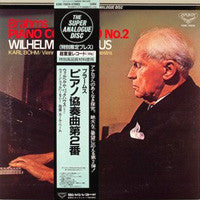 Master Release: Piano Concerto No.2 by Johannes Brahms
