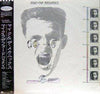 Mike & The Mechanics - Mike + The Mechanics (Vinyl, LP, Album) Very Good Plus (VG+) / Very Good Plus (VG+)
