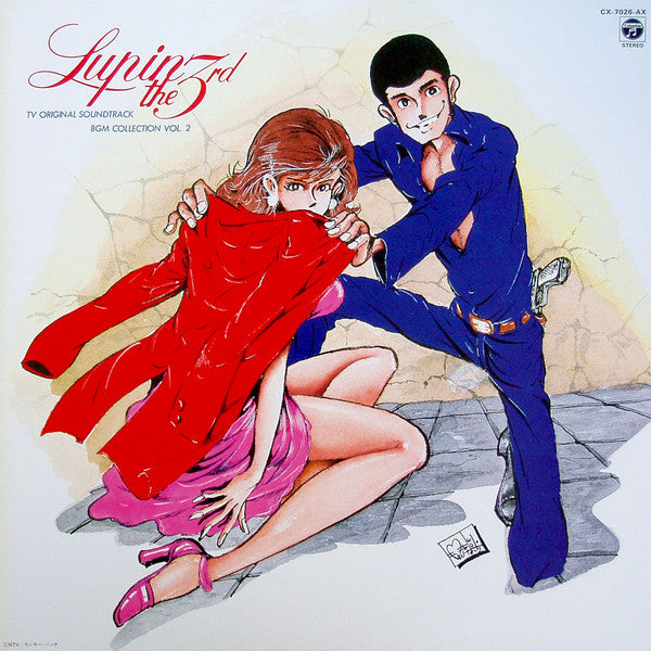 Release: Lupin The 3rd - TV Original Soundtrack BGM Collection Vol. 2 = ルパン三世 BGM集 TVオリジナル・サウンドトラック Vol. 2-Vinyl-Japan-1981-CX-7026-AX-1597095
