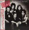 Urgent (2) - Cast The First Stone (Vinyl, LP, Album) Very Good Plus (VG+) / Very Good (VG)