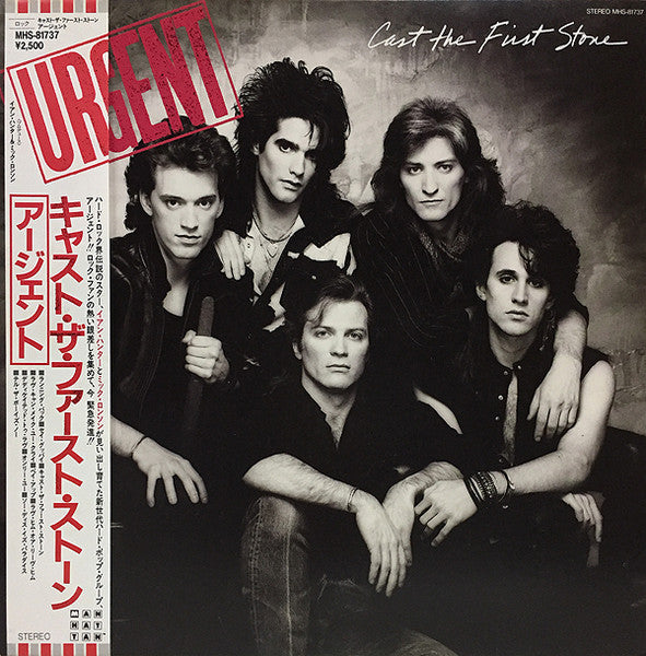 Release: Cast The First Stone-Vinyl-Japan-1985-MHS-81737-7712944