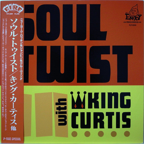 Soul Twist With King Curtis
