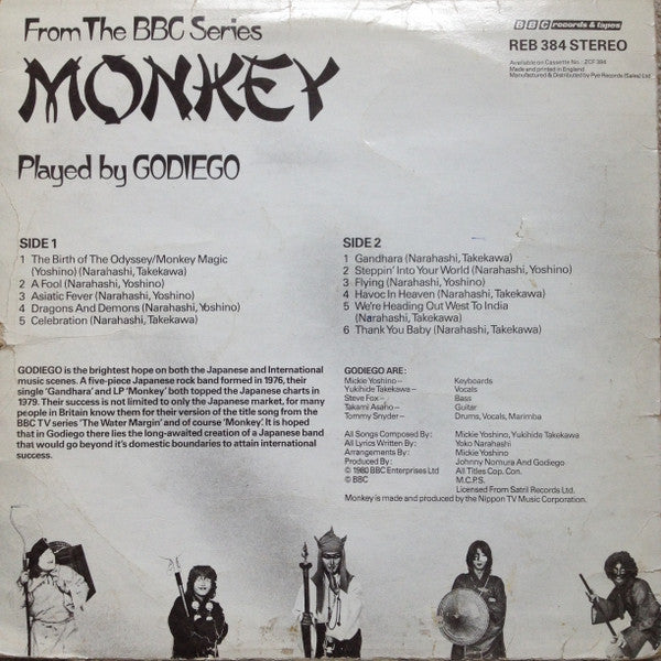 Release: Magic Monkey-Vinyl-UK-1980-REB 384, REB 384-2121880
