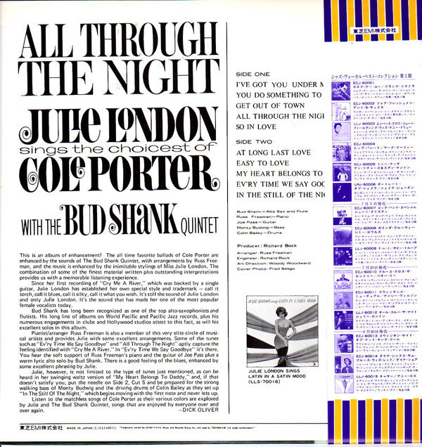 Release: All Through The Night-Vinyl-Japan-1976-LLJ-60012-6985055