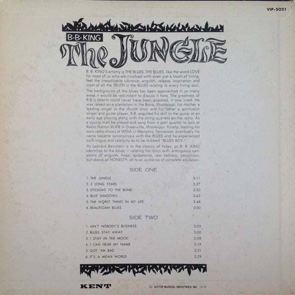 The Jungle = ジャングル