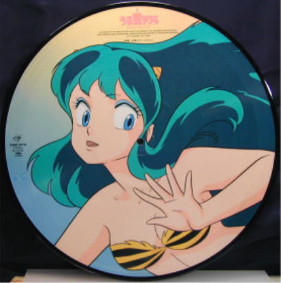 Release: うる星やつら ザ・ヒット・パレード 2-Vinyl-Japan-1985-28MS 0078-3620590