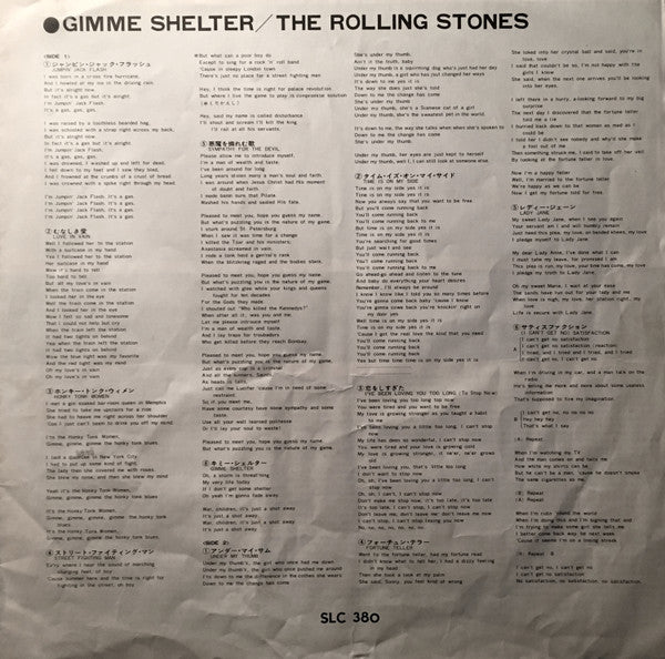 Gimme Shelter
