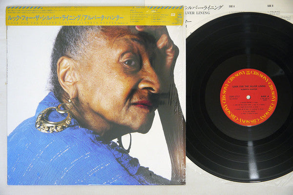 Release: Look For The Silver Lining-Vinyl-Japan-1983-25AP 2717-9131755
