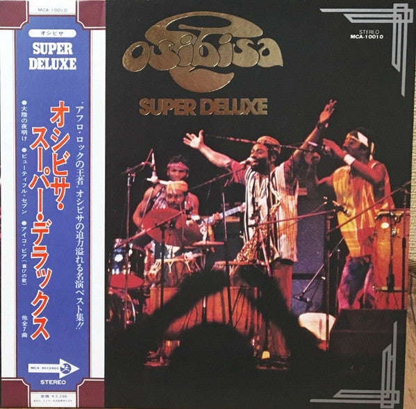 Master Release: Super Deluxe by Osibisa